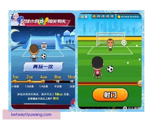 最新版世界杯竞猜平台下载入口实时推荐与玩法指南