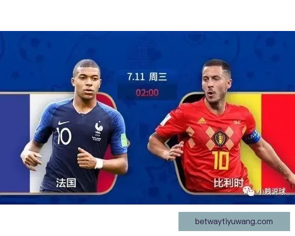 世界杯体育竞猜官网全新攻略指南让你轻松掌握赛事投注技巧